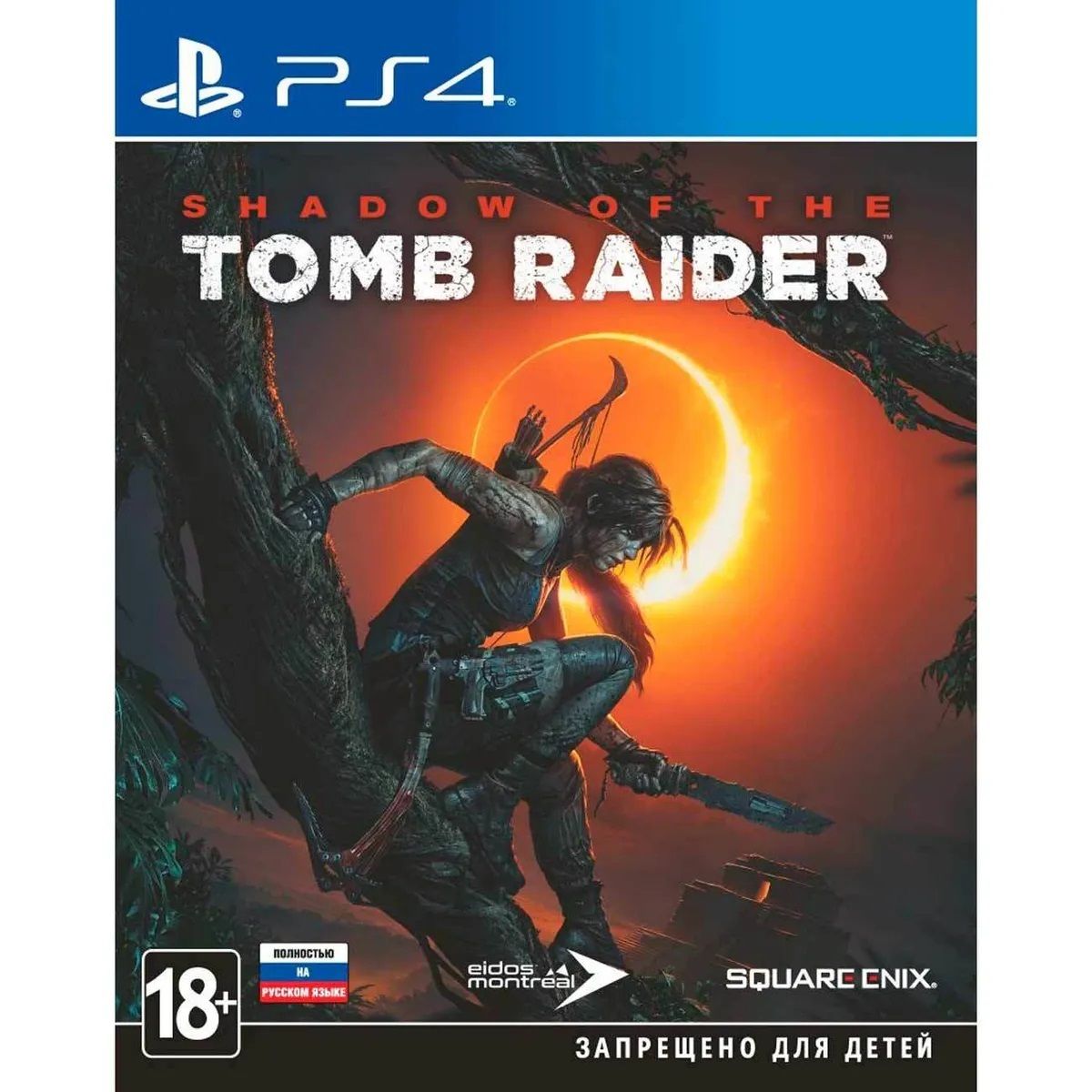 Игра Shadow of the Tomb Raider (PlayStation 4, Русская версия) купить по  низкой цене с доставкой в интернет-магазине OZON (728485494)