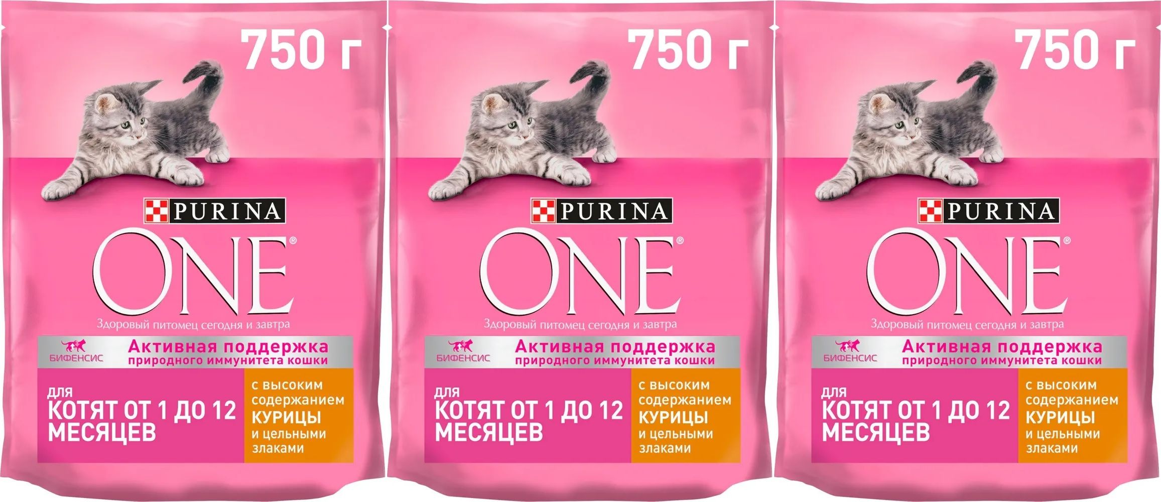 Корм Для Кур Purina Купить