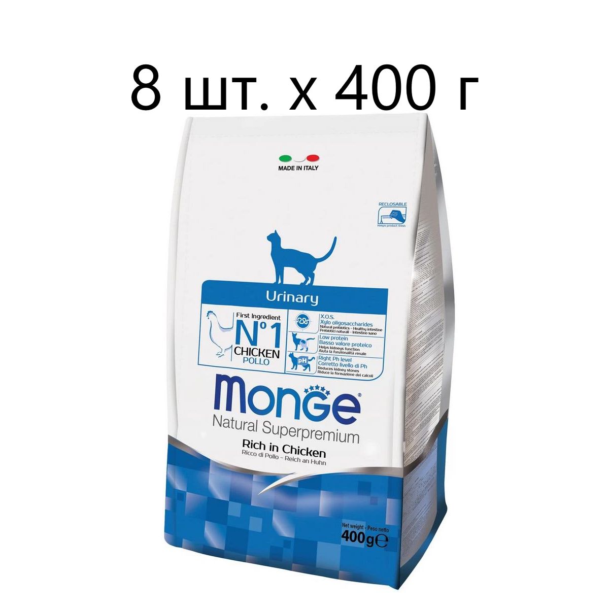 Корм монж для кошек отзывы. Корм для кошек Monge natural Superpremium с лососем 1.5 кг. Корм для щенков Monge лосось, курица 800г. Monge Hairball 10,0. Monge Cat корм для взрослых кошек Hairball курицей, 400 гр.