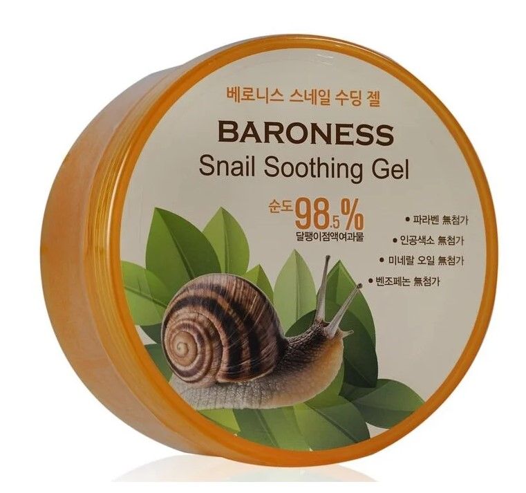 Snail гель для лица. Snail гель для лица. Snail soothing gel для лица. Gel улитка для лица. Snail гель для лица.