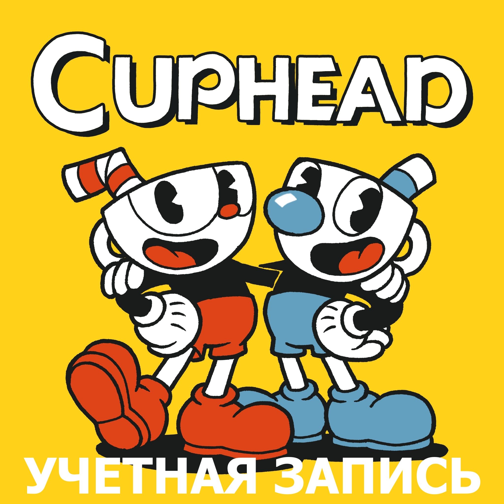 Cuphead как играть с другом через стим фото 114