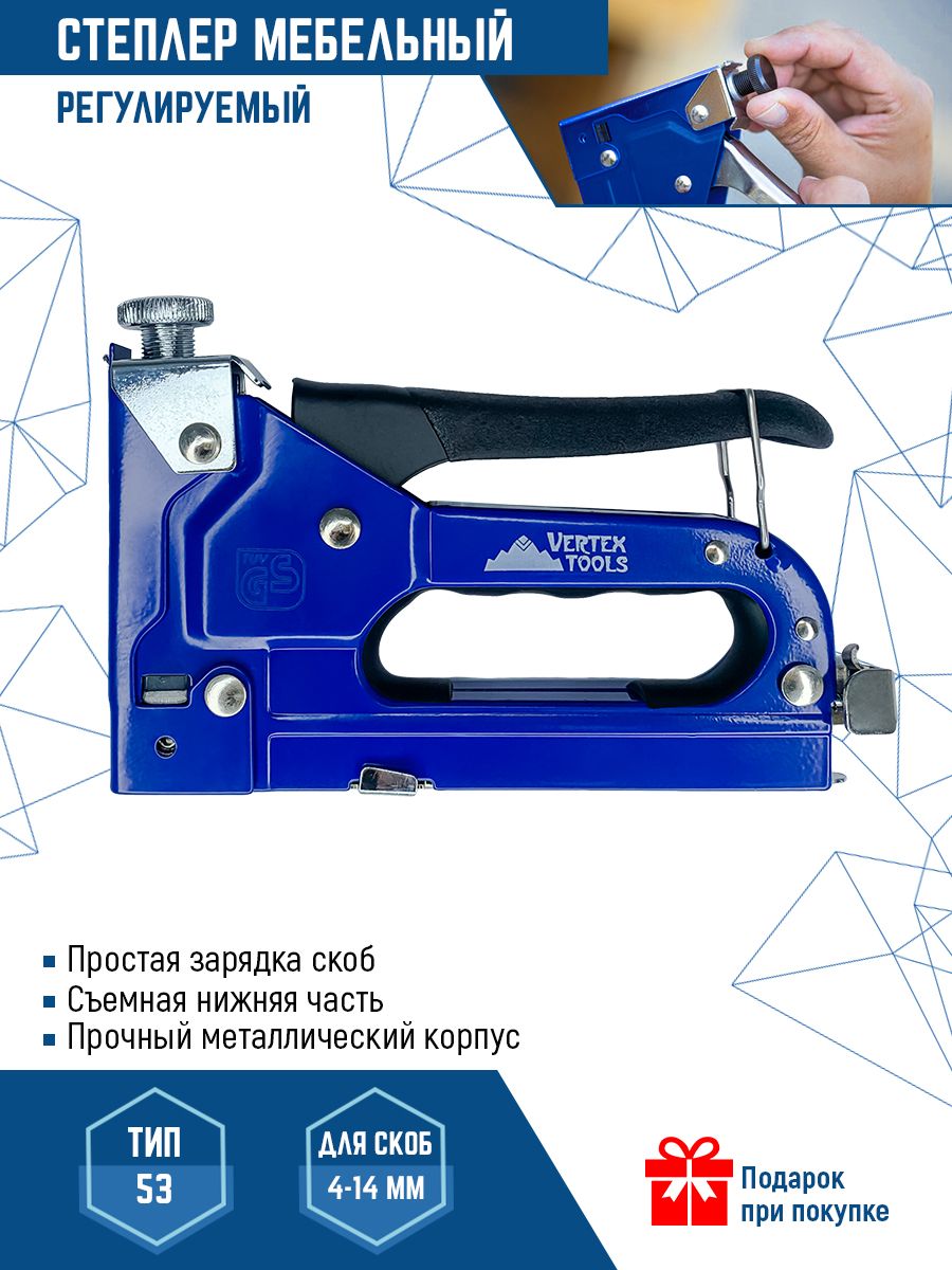 степлер мебельный bosch ht14