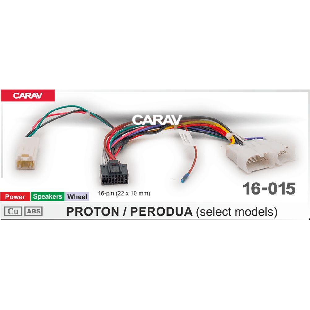 Комплект проводов для подключения android автомагнитолы. 2 дин магнитола wiring. Комплект проводов для подключения android автомагнитолы. Комплект проводов для подключения android автомагнитолы. Teyes автомобильный линейный адаптер 8 rca av.