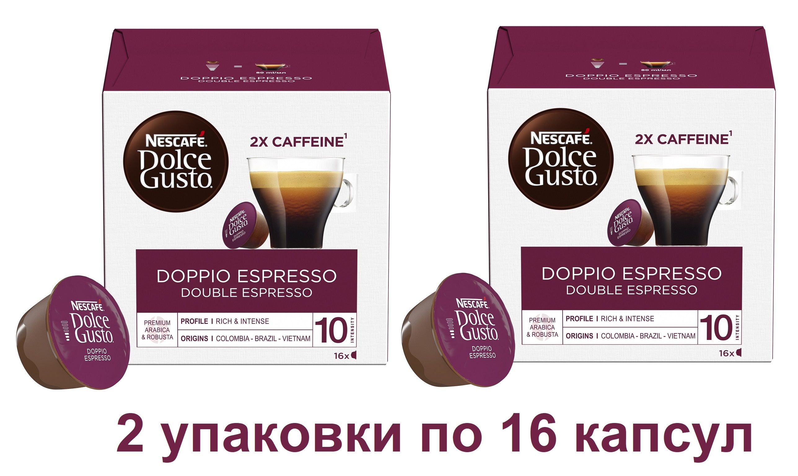 Nescafe Dolce Gusto Americano Капсулы Купить