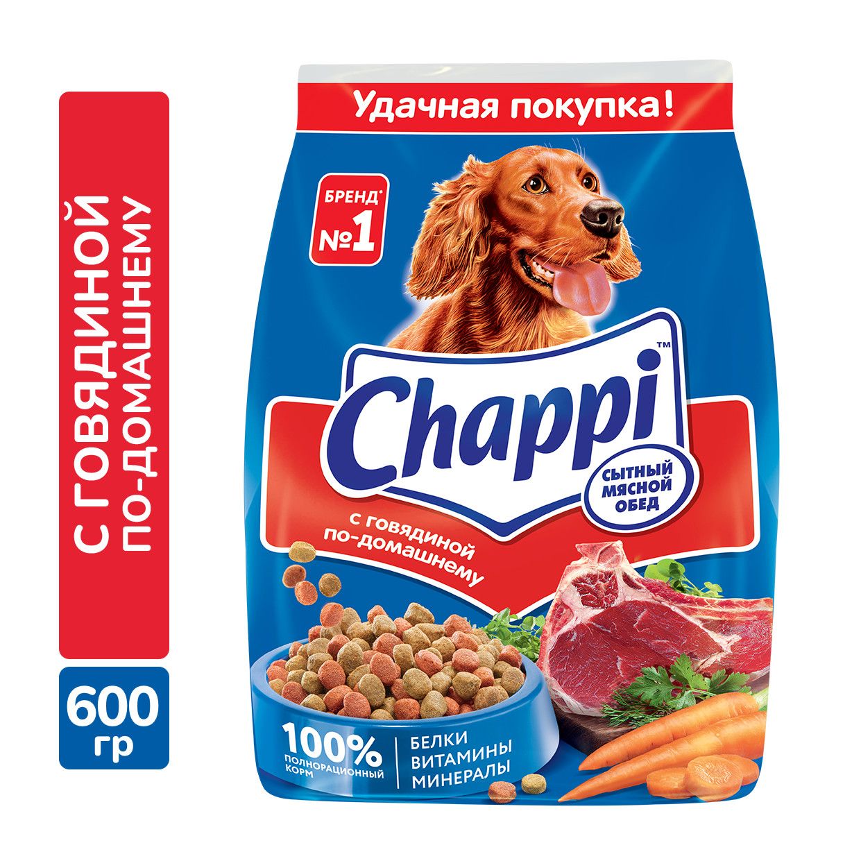 Сухой корм для собак Chappi «Сытный мясной обед. С говядиной по-домашнему» 600г купить на OZON по низкой цене (27914659)