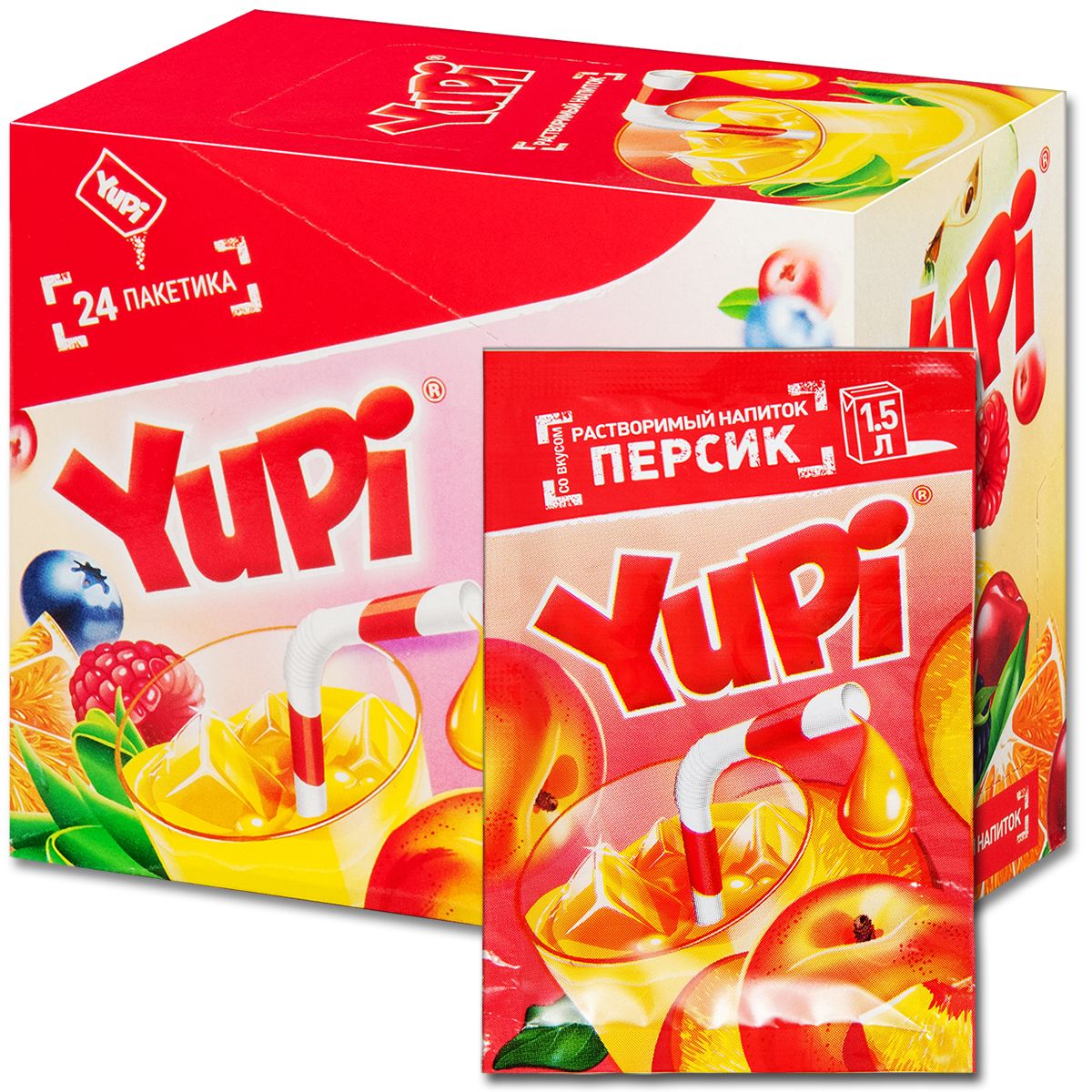 Юпи