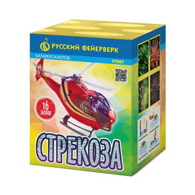 Фейерверк Р7067 Стрекоза (0,8"х 16)