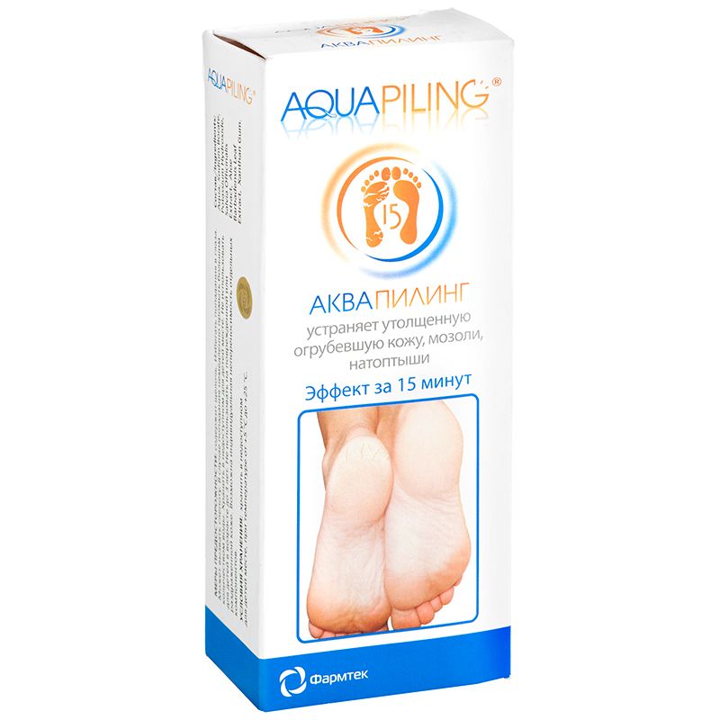 Аквапилинг раствор для ног 150мл. Аквапилинг лосьон для ног. Аквапилинг крем-паста 20мл от натоптышей. Аквапилинг с мочевиной. Аквапилинг ср-во д/ног 150мл.