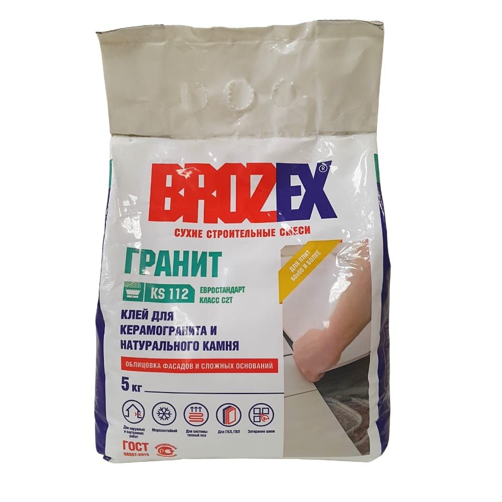 Клей ks111 усиленный фибро BROZEX