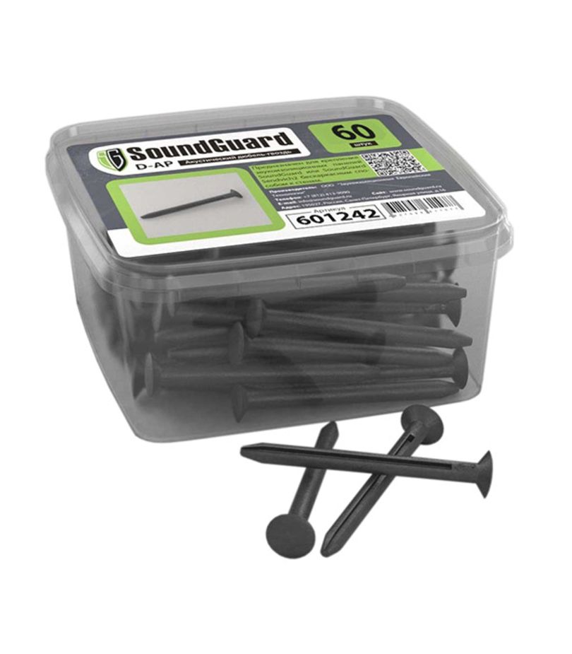 акустический дюбель гвоздь. акустический дюбель. акустический дюбель гвоздь 90мм. звукоизоляционные дюбель гвоздь. акустические дюбеля.