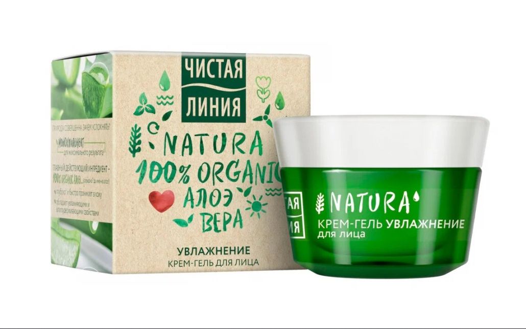 чистая линия мицеллярный шампунь 2 в 1, 400 мл. линия средств натура от бренда чистая линия. чистая линия реклама. маска чистая линия natura для лица питание с ромашкой 5+5 мл. шампунь чистая линия 400мл свежесть и детокс.
