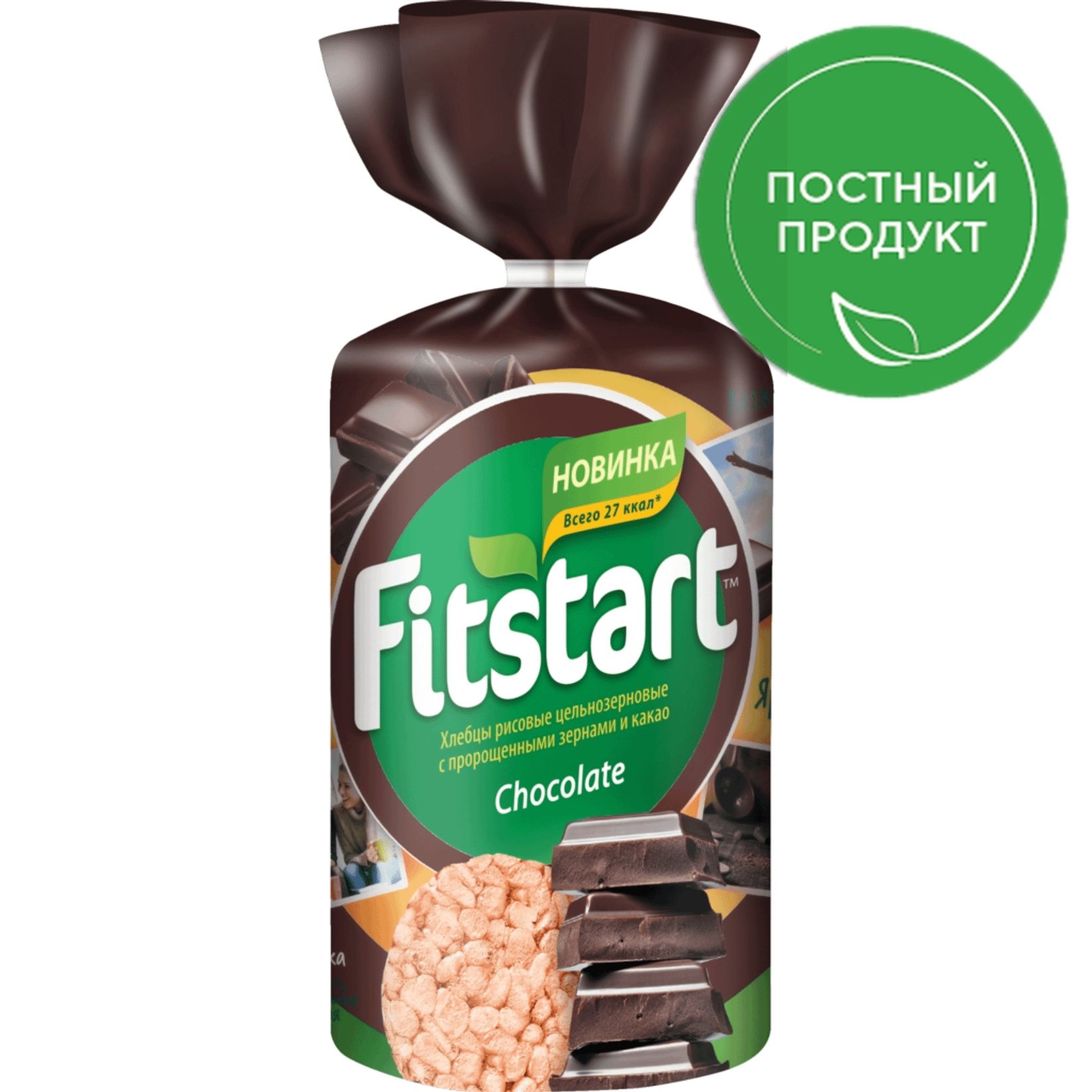 Fitstart. Хлебцы ФИТСТАРТ. Хлебцы ФИТСТАРТ рисовые. Хлебцы ФИТСТАРТ шоколад. Хлебцы fitstart рисовые Chocolate, 100гр..