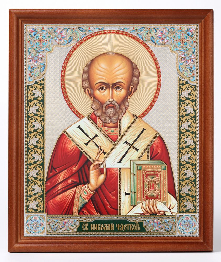 Икона Николая Чудотворца Софрино
