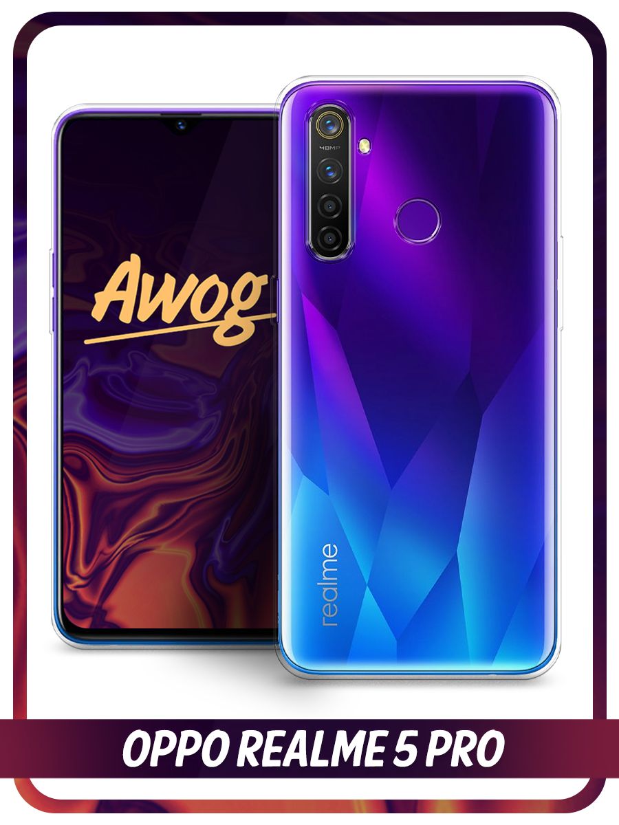 Силиконовый чехол на Realme 5 Pro / Реалми 5 Про, прозрачный - купить с  доставкой по выгодным ценам в интернет-магазине OZON (537767421)