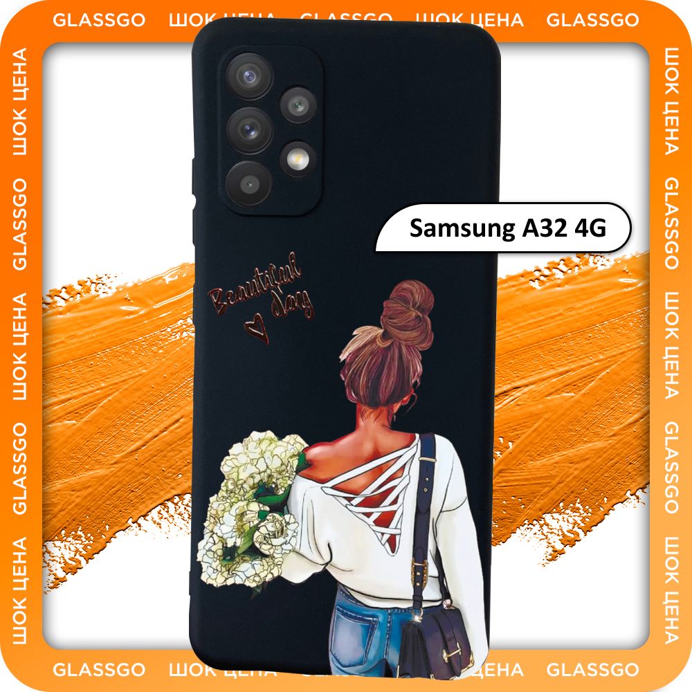 Чехол силиконовый с рисунком девушка с цветами на Samsung A32 4G / для  Самсунг А32 - купить с доставкой по выгодным ценам в интернет-магазине OZON  (779093508)