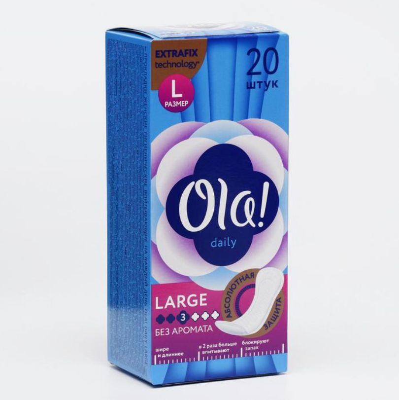 Carefree plus large, кефри плюс лардж, прокладки ежедневные 20 штук fragana ligera. Carefree салфетки ежедневные large plus. ежедневные прокладки large. Carefree прокладки ежедневные plus large fresh. кэфри салфетки ежедневные ароматизированные plus large fresh №20.