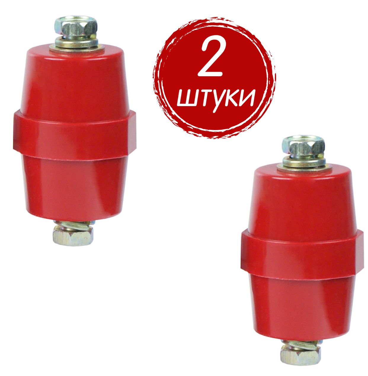 изолятор шинный sm бочонок