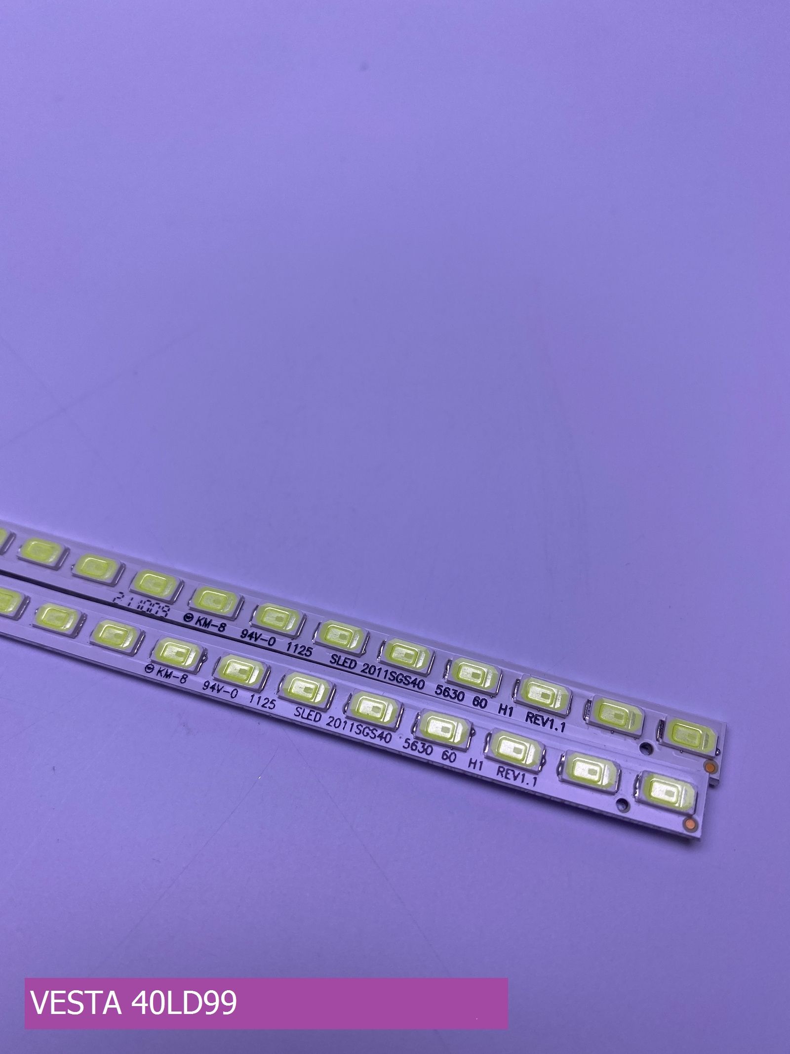 Подсветка для VESTA 40LD99