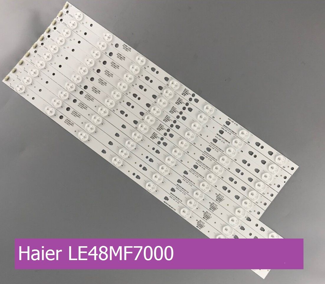 Подсветка для Haier LE48MF7000 купить