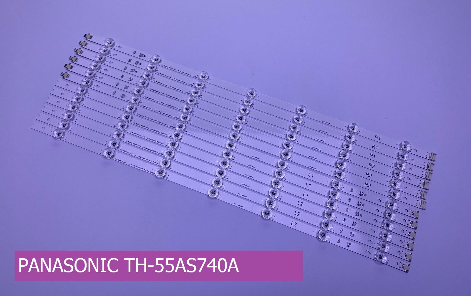 Подсветка для PANASONIC TH-55AS740A купить