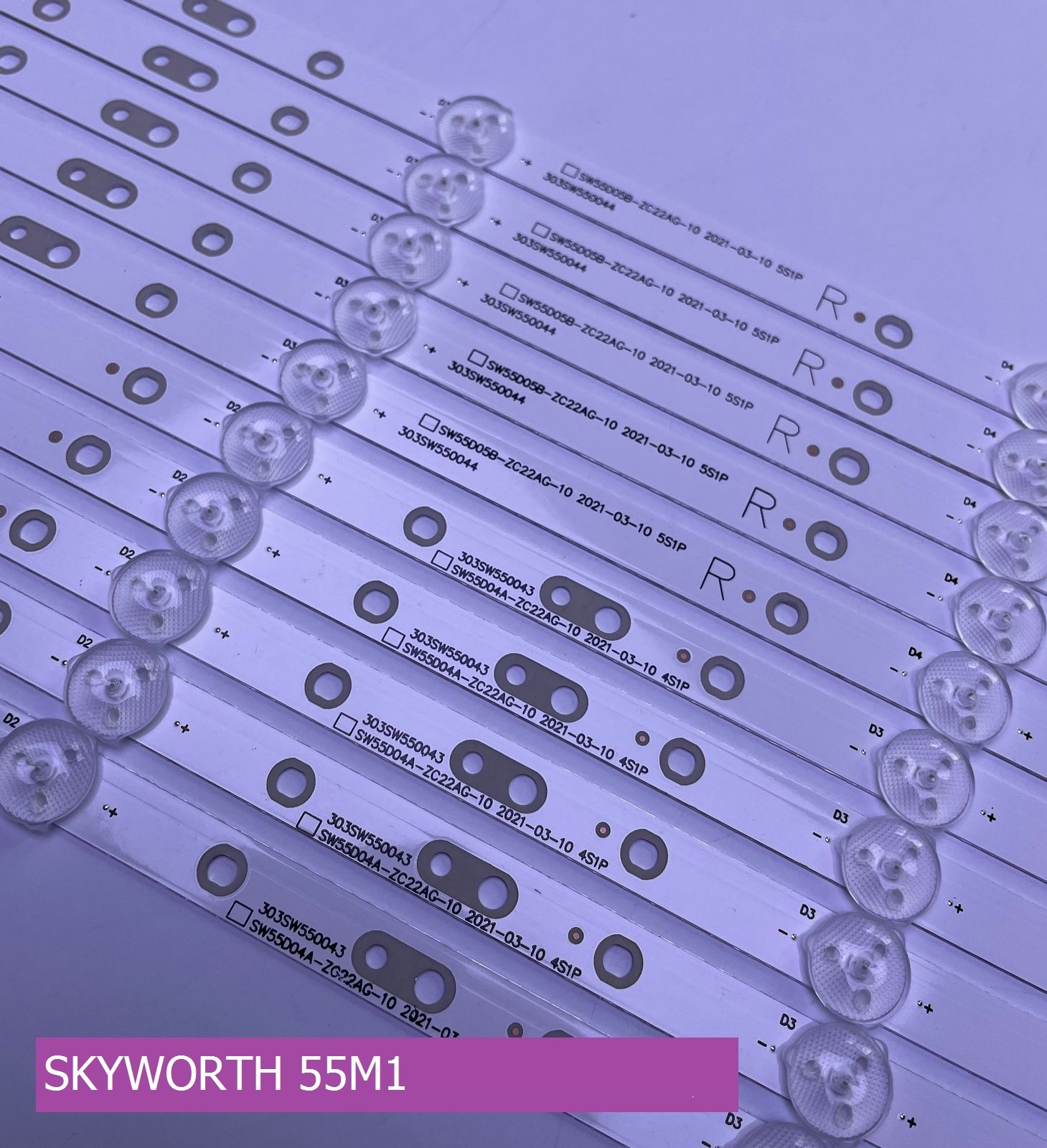 Подсветка для SKYWORTH 55M1