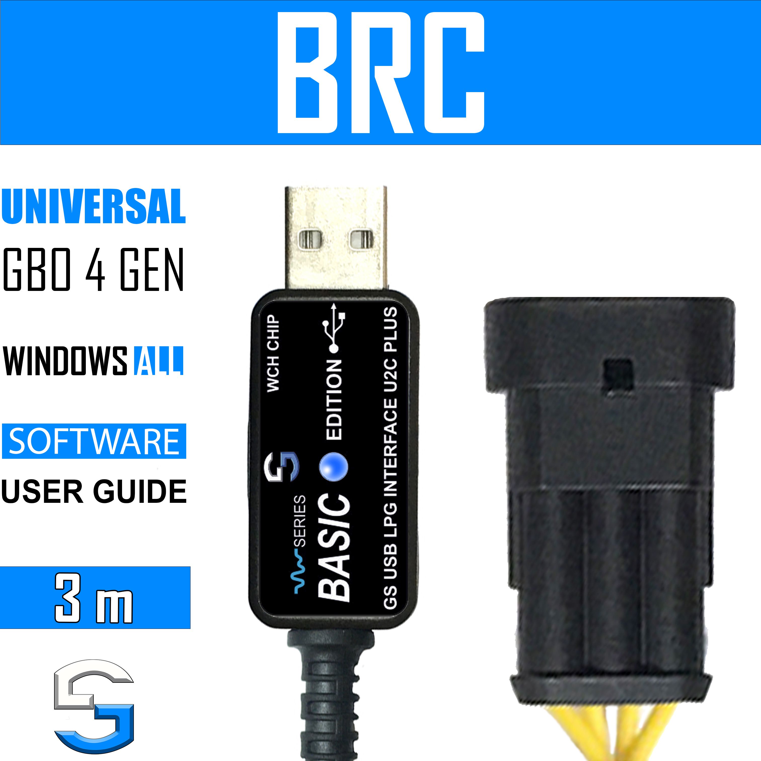 Адаптер для ГБО RS232 (COM) BRC