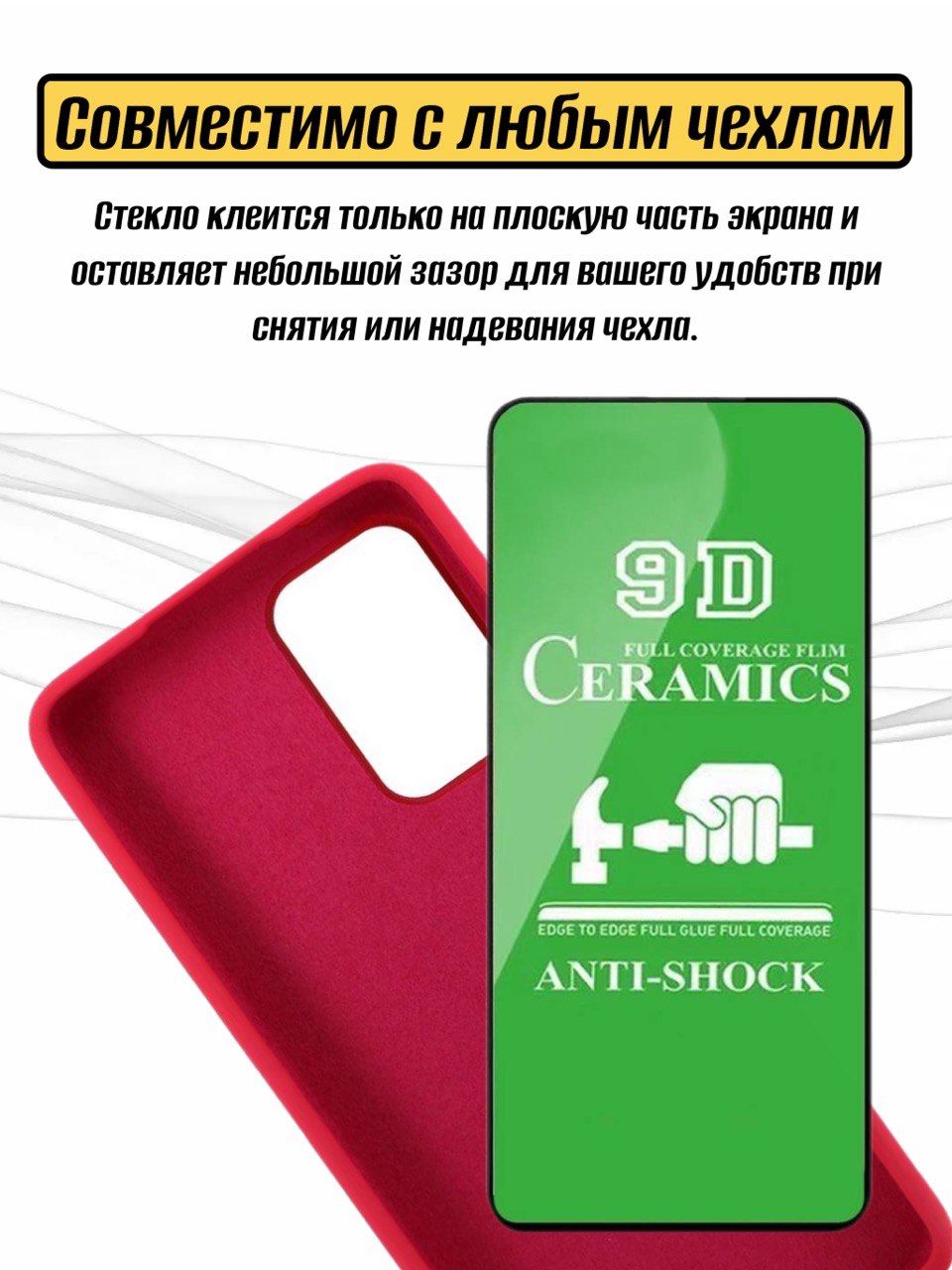 Реалми 10 Про Купить В Новосибирске