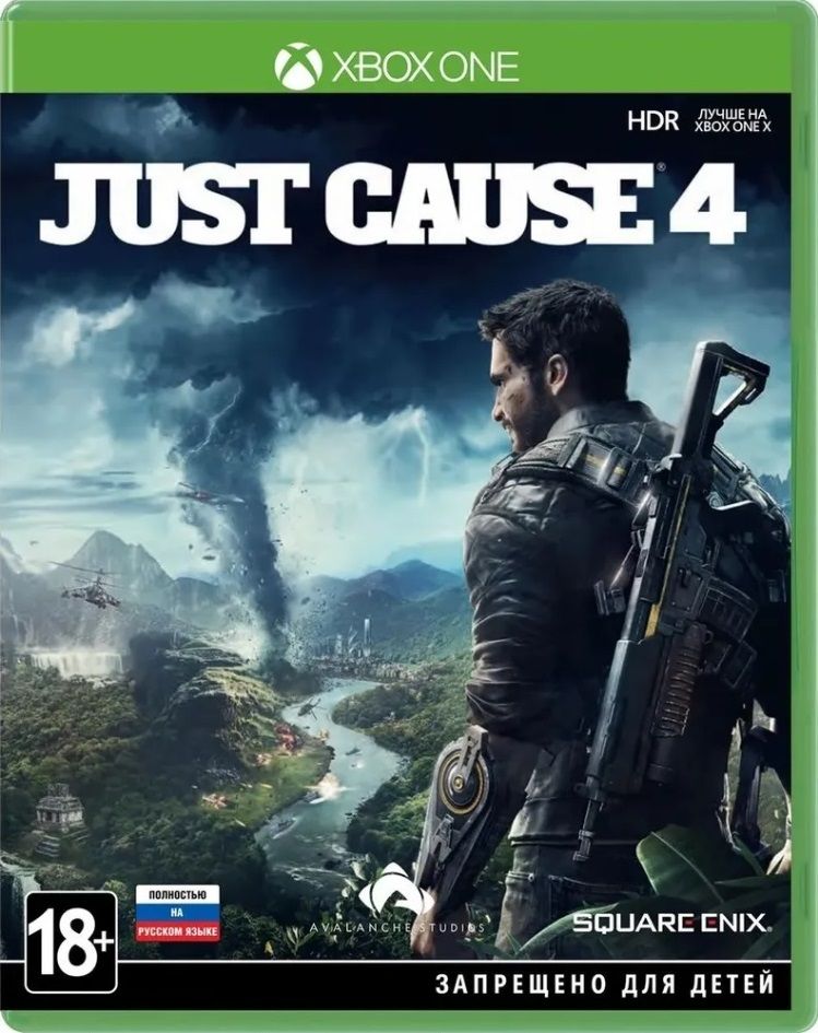 Игра Just Cause 4 (Xbox One, Xbox Series, Русская версия)