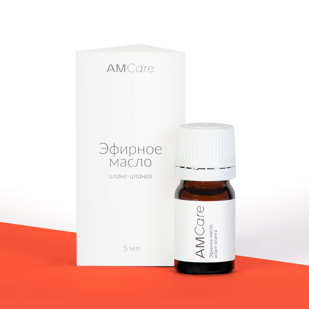 Эфирное Масло 5 Мл Купить