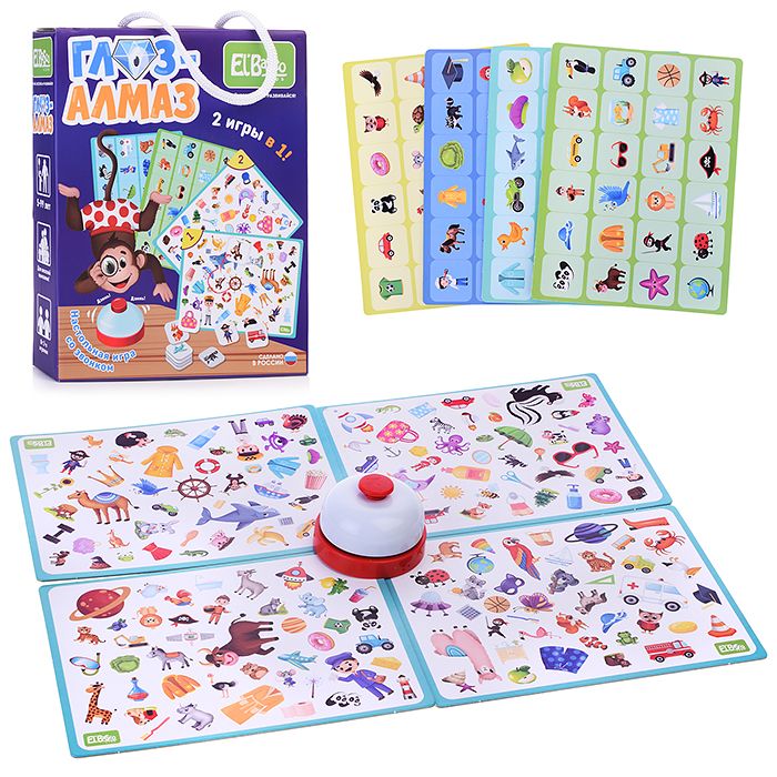 глаз алмаз игра настольная. набор для игры в бинго. глаз алмаз игра настольная. игра зоркий глаз со звонком. глаз алмаз игра настольная.