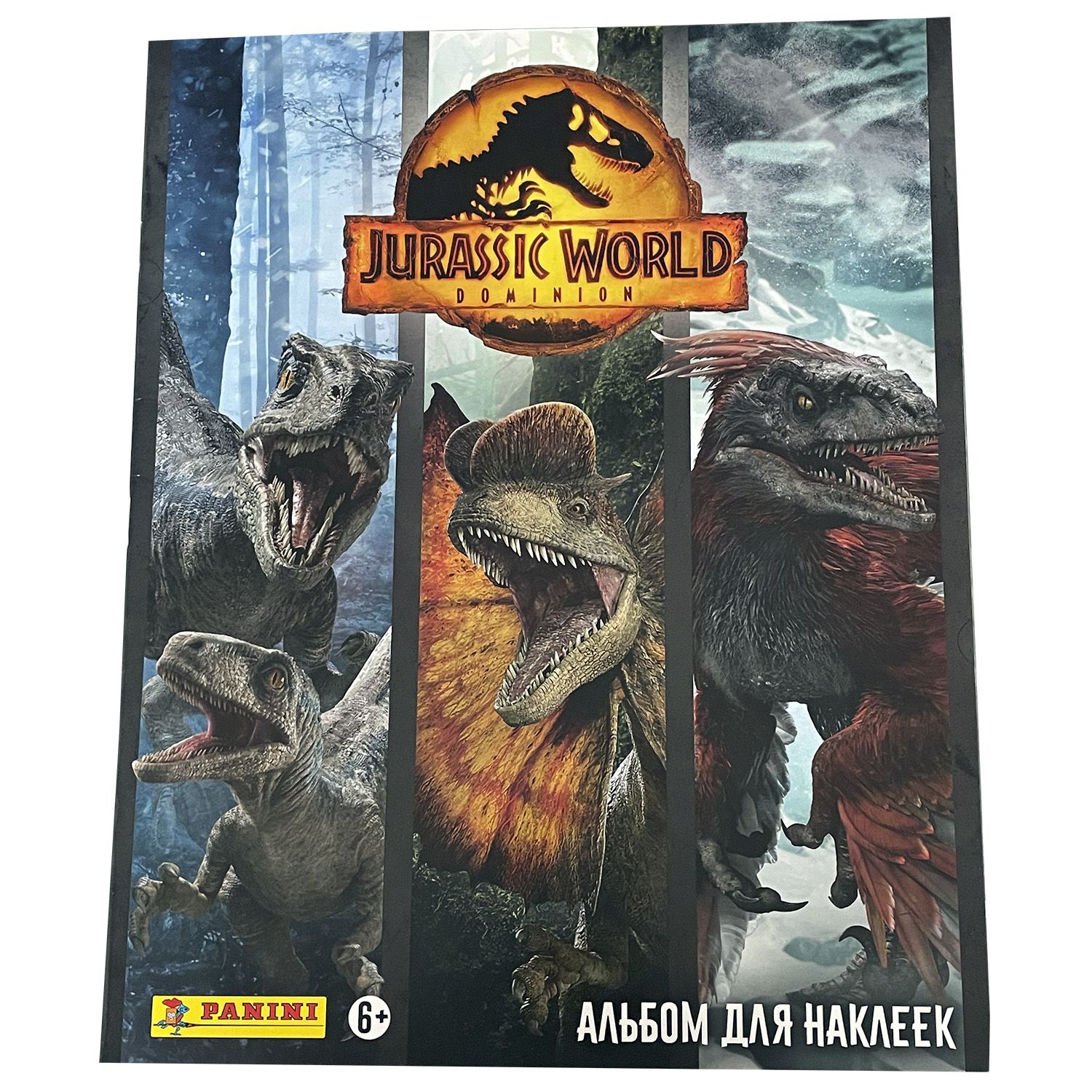 PANINI /  Альбом для наклеек JURASSIC WORLD MOVIE 3/ МИР ЮРСКОГО ПЕРИОДА (3)