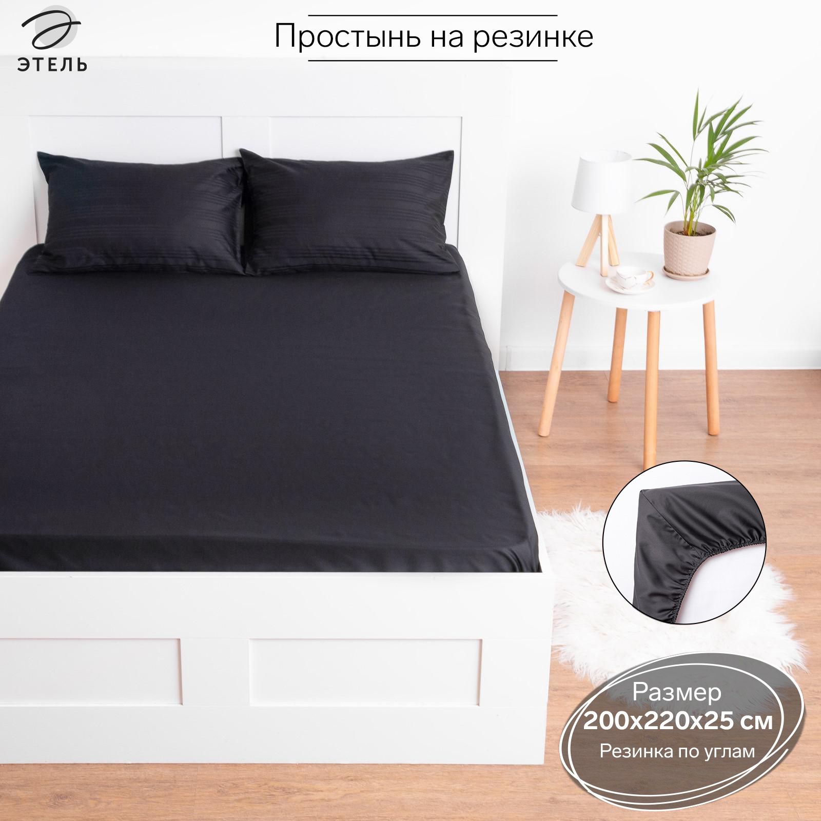 Se 343 81 almhult. Кровать ikea 90x200 se-343 81. 343 81 Almhult. Ikea Almhult. Almhult ikea светильник se 343 81