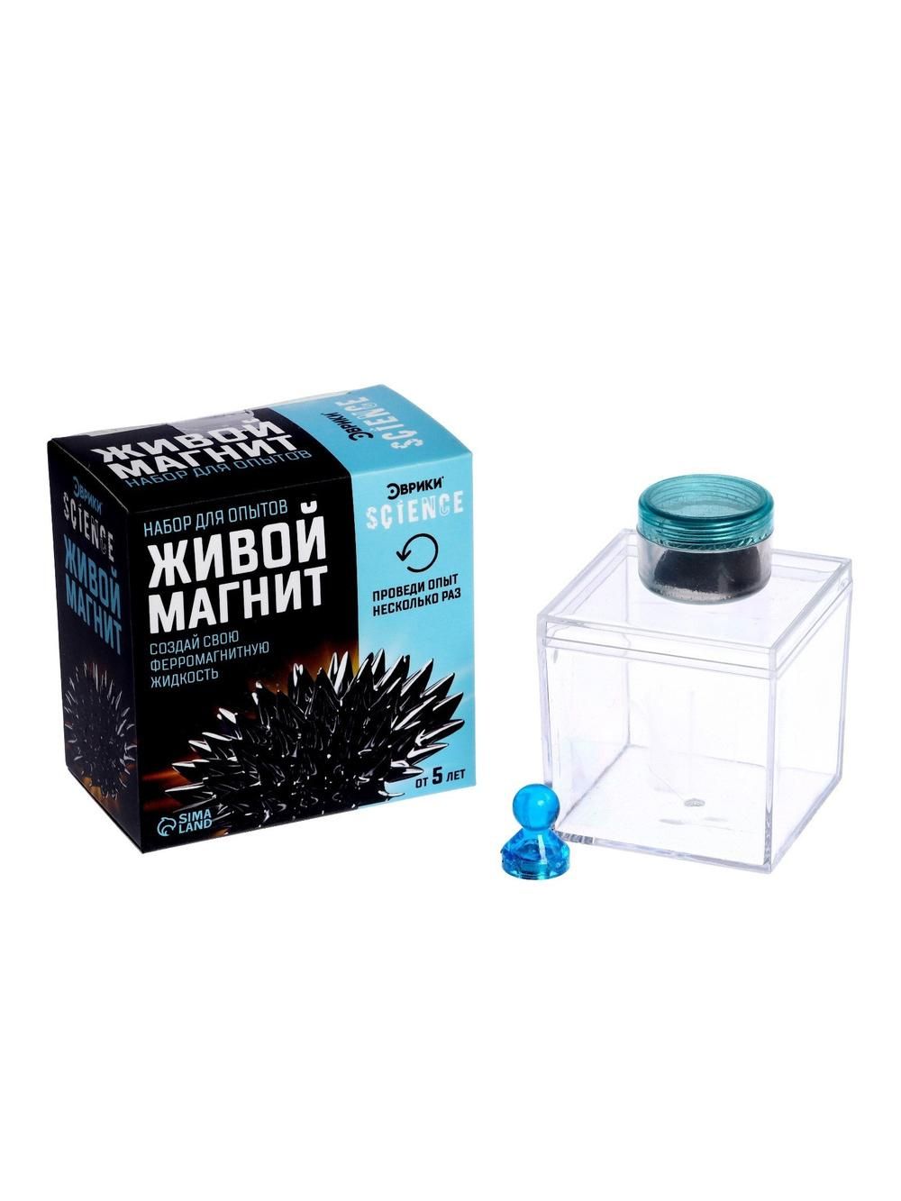 эксперименты с живой природой. опыты с неживой природой. интересные эксперименты для детей. опыты с зеркалом для дошкольников. живой эксперимент.