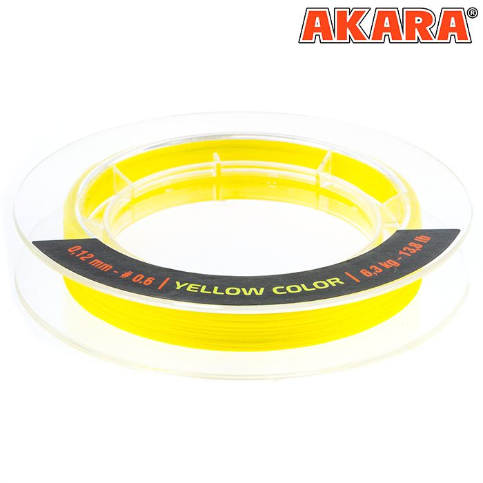 Шнур Akara Ultra Light Competition Yellow 150 м 0,08