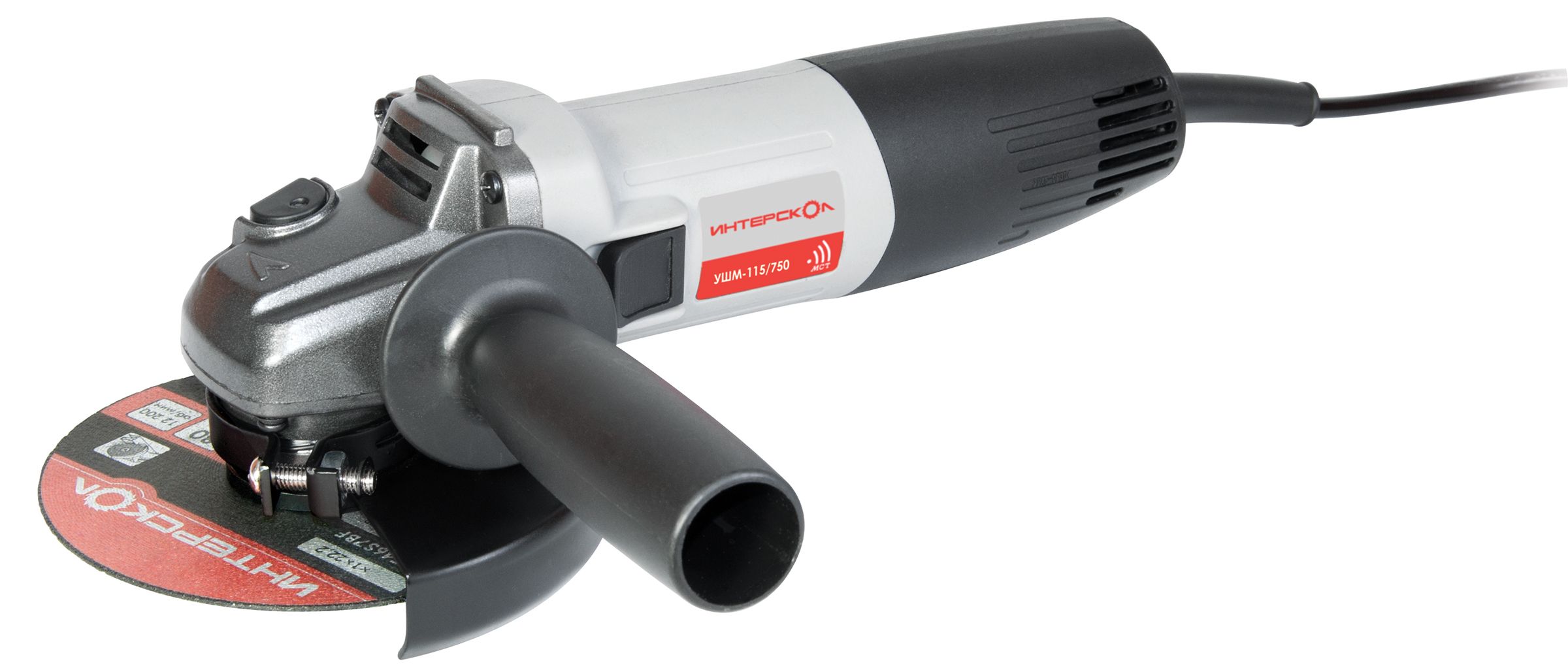 Болгарка 125 Ozon