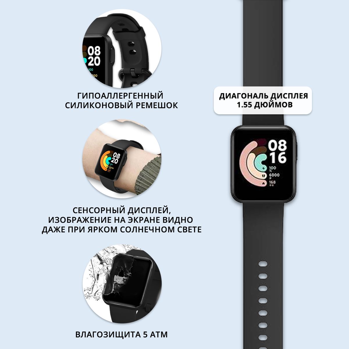 Часов redmi watch 2 lite