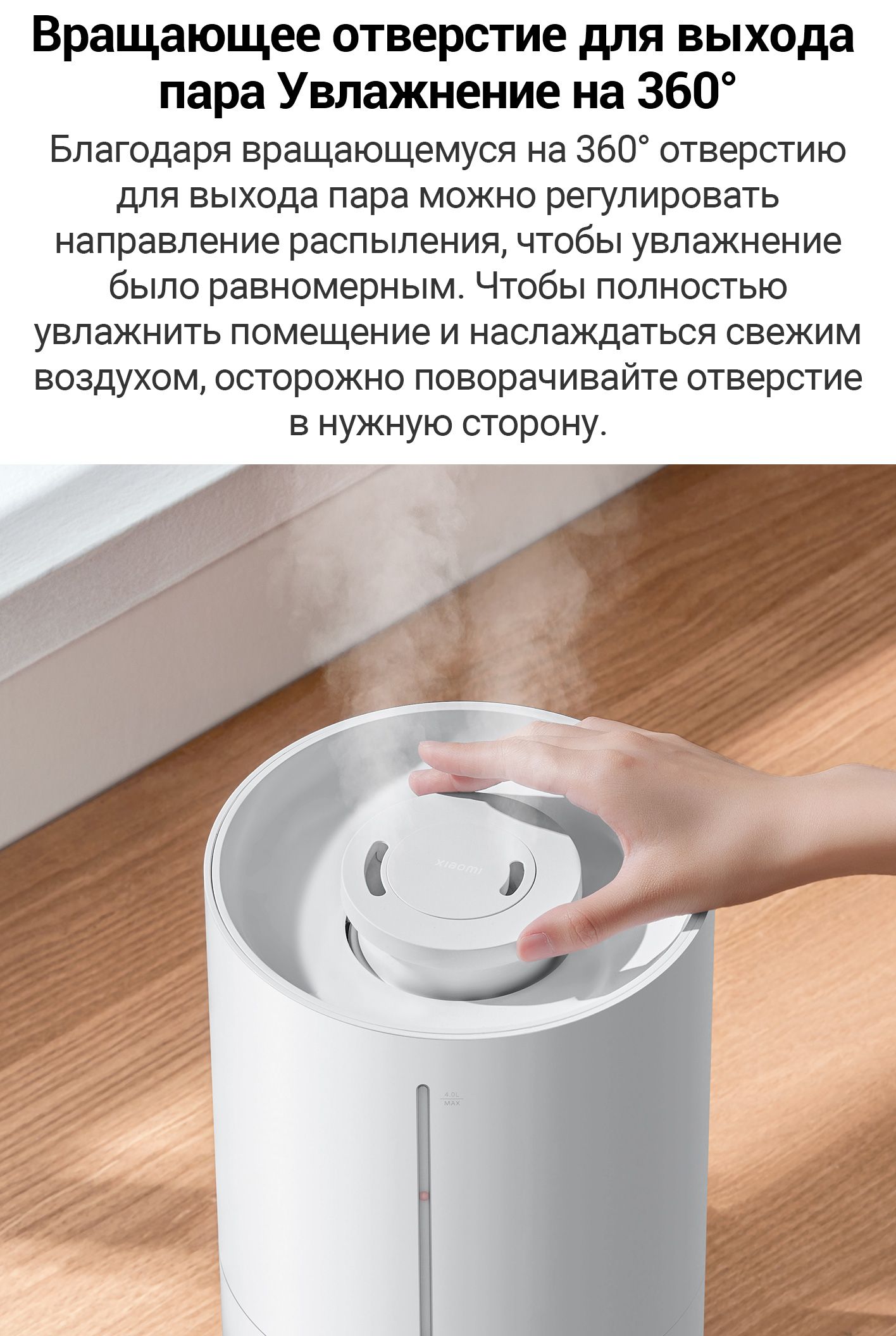 Xiaomi humidifier 2 lite