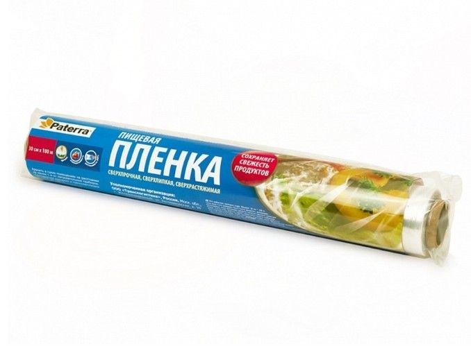 Пленка пищевая Вайлдберриз
