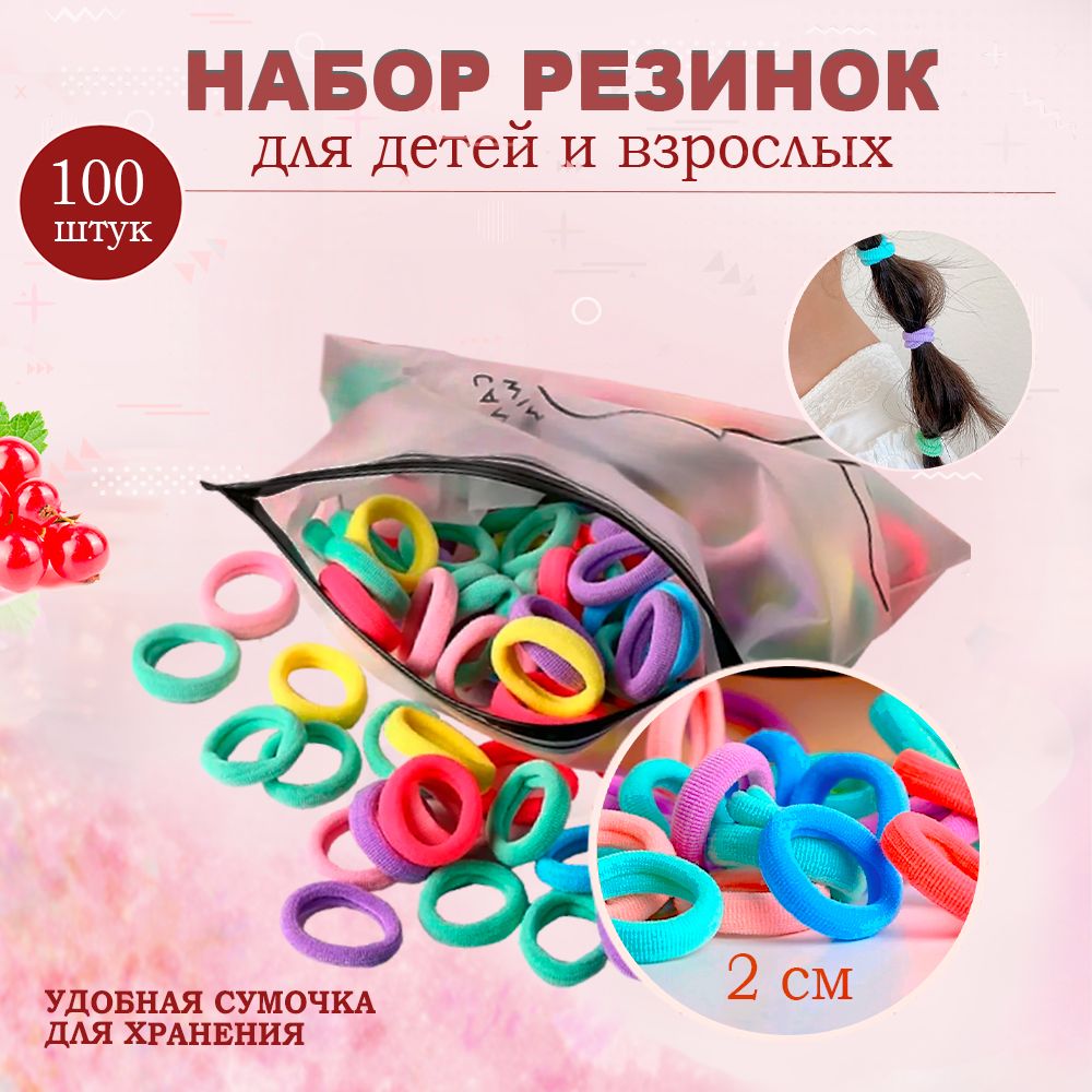 Комплект...