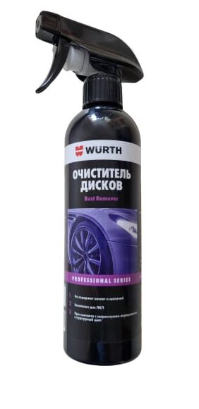 Очиститель дисков Wurth Rust Remover 500мл. арт. 189399009