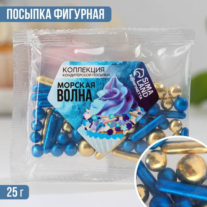 Посыпка морской Бриз 0,1кг