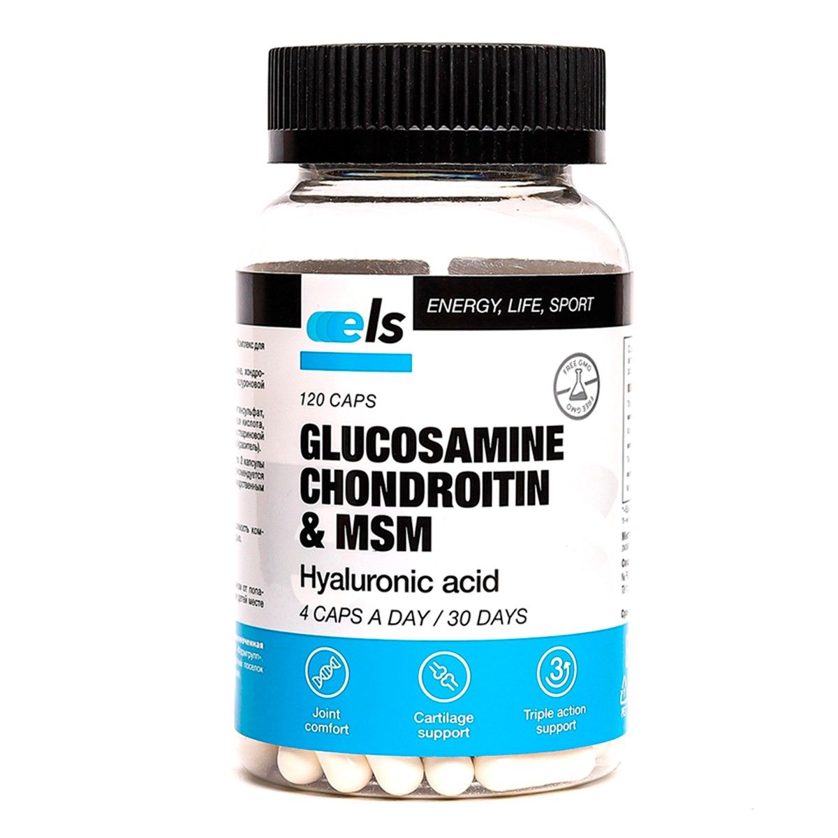 Суставный комплекс 1060 импловит. Суставный комплекс импловит. Msm комплекс капсулы. Хондроитин 800 глюкозамин 1000 мсм 600 в аптеке апрель. ).