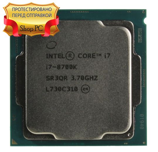 IntelПроцессорi7-8700KOEM(безкулера)