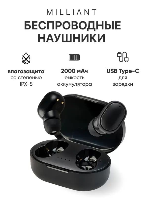 A6r dots aliexpress. A6r dots наушники. A6r dots наушники. A6r dots наушники купит в ташкенте. A6r dots.