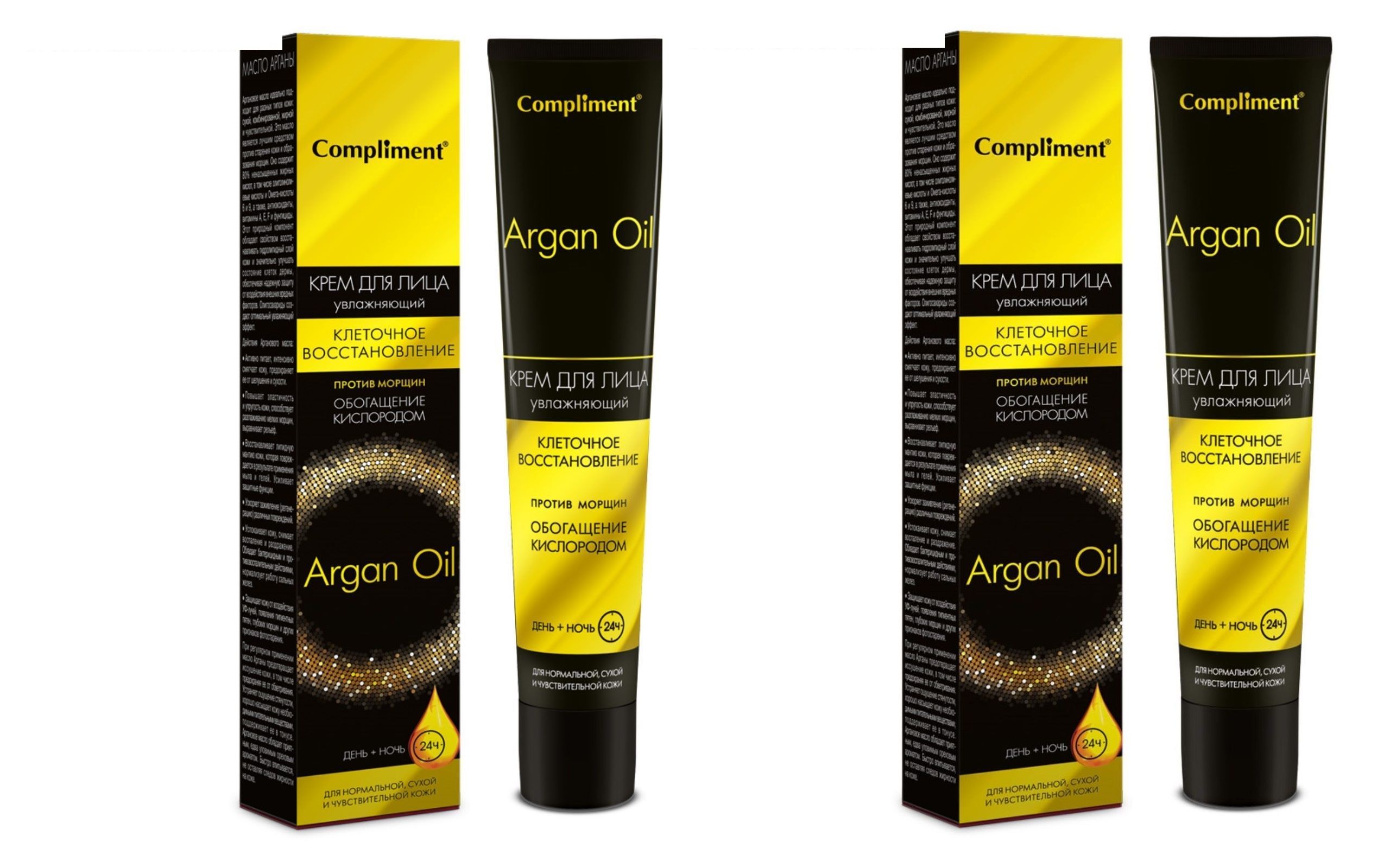 Compliment косметика отзывы