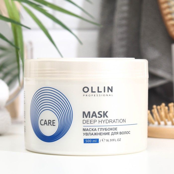 Ollin professional маска. Ollin маска для глубокого увлажнения. Маска Олин увлажнение. Ollin Mask Deep Hydration.