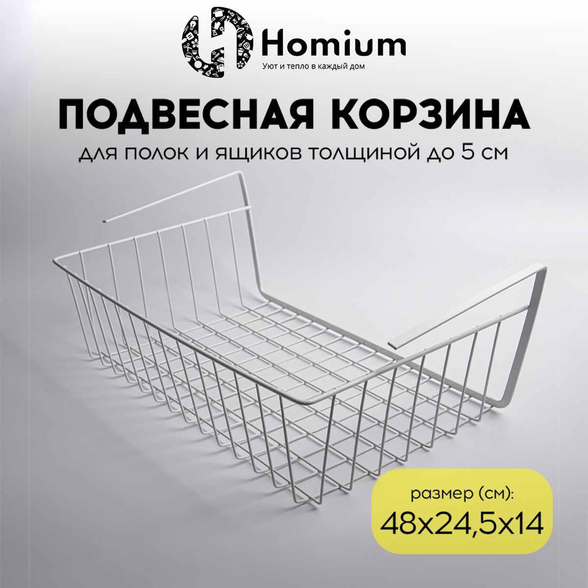 Металлический Чайник Купить В Интернет Магазине Металлический Чайник Купить В Интернет Магазине