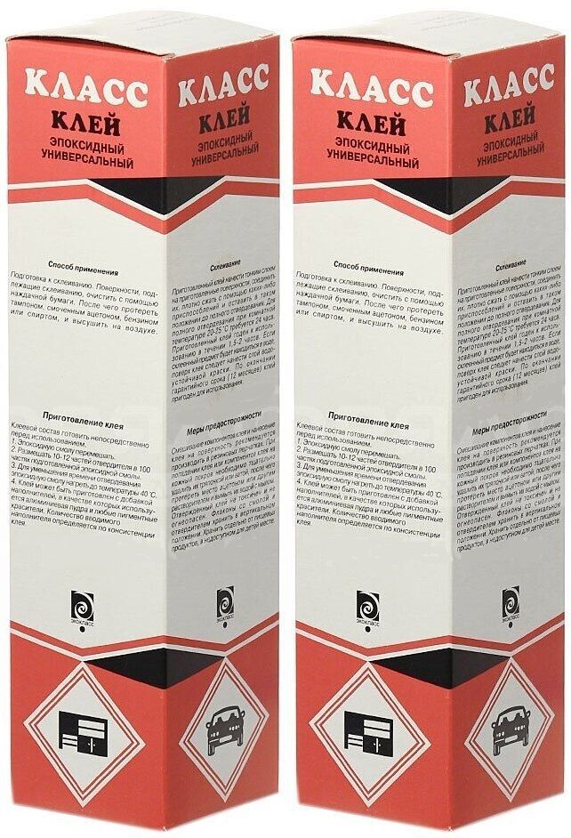 Техника resin art эпоксидная смола. Техника resin art эпоксидная смола. Эпоксидная смола эпокси мастер. Мастер класс по эпоксидной смоле. Смол класса.