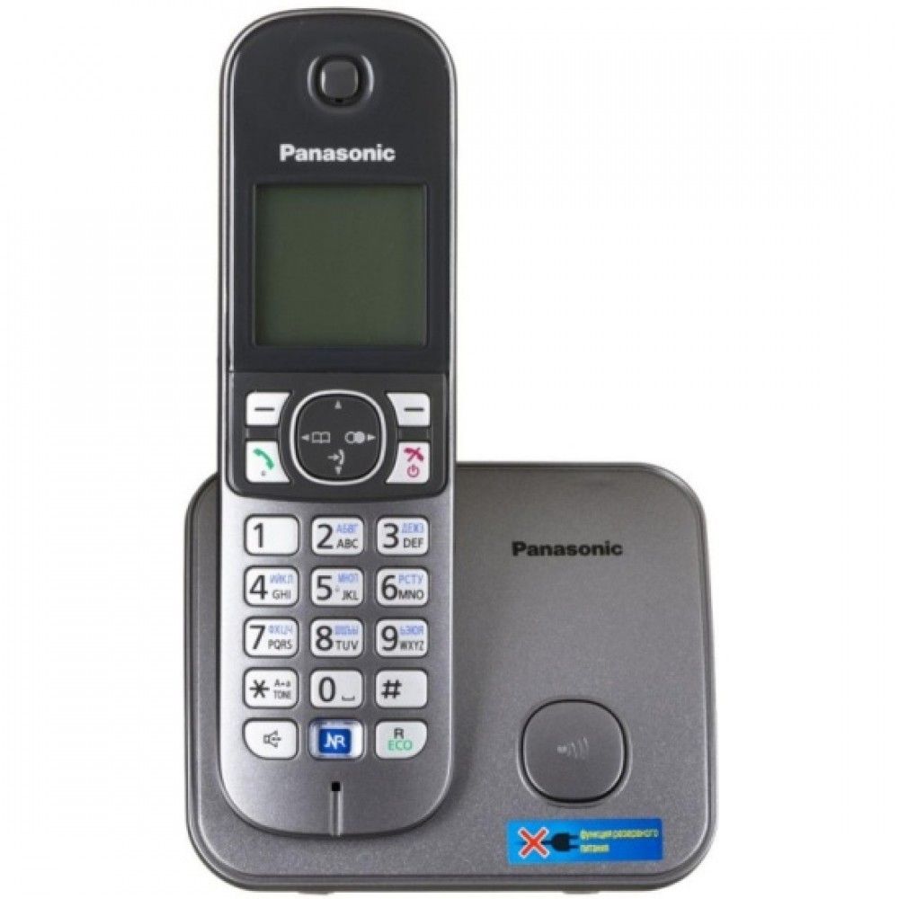 Panasonic kx tg6811rub. DECT Panasonic KX-tg6811. Радиотелефон Panasonic KX-tg6811rum. DECT Panasonic KX-tg6811rub. Радиотелефон Panasonic KX-tg6811uam.
