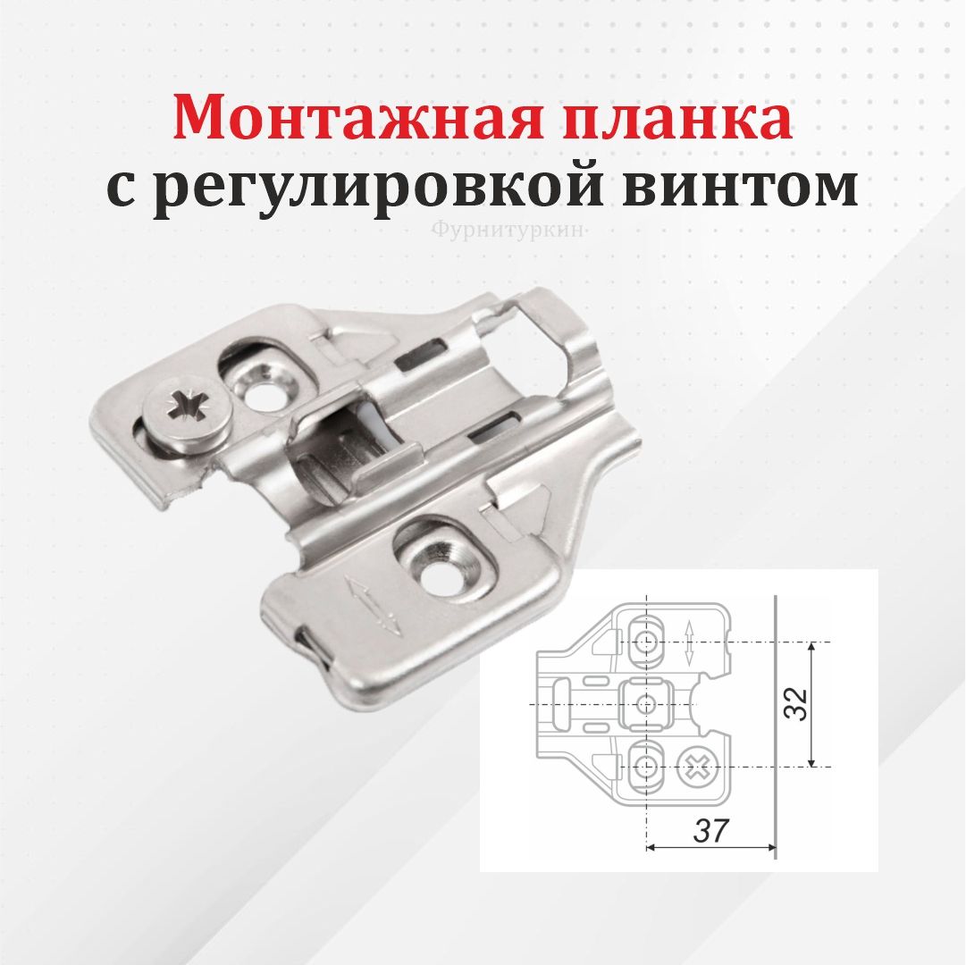 H301a02 0910 петля мебельная с доводчиком тип а